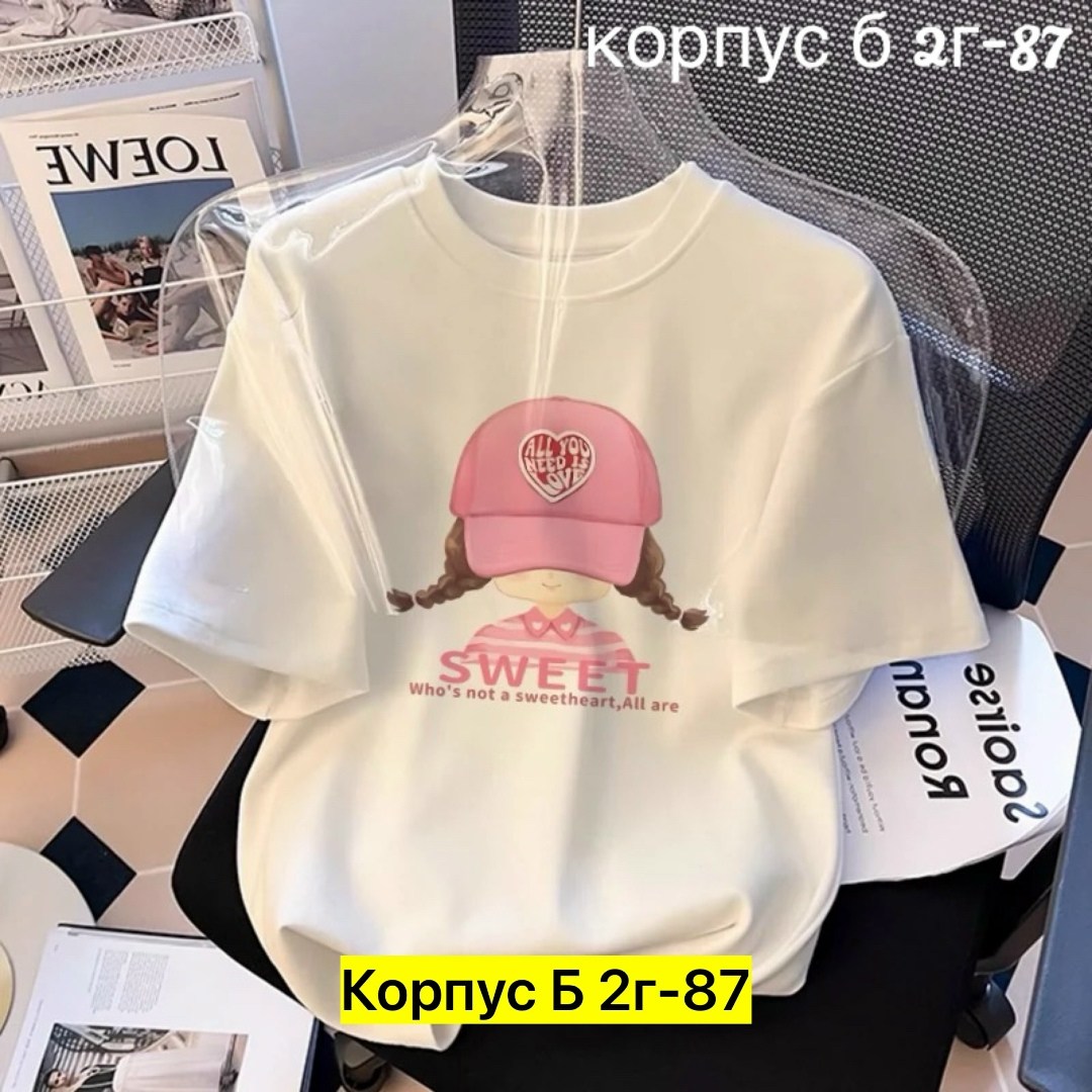 футболки женская,футболки новогодние,универсальные футболки,футболки для женщин,удлиненная футболка