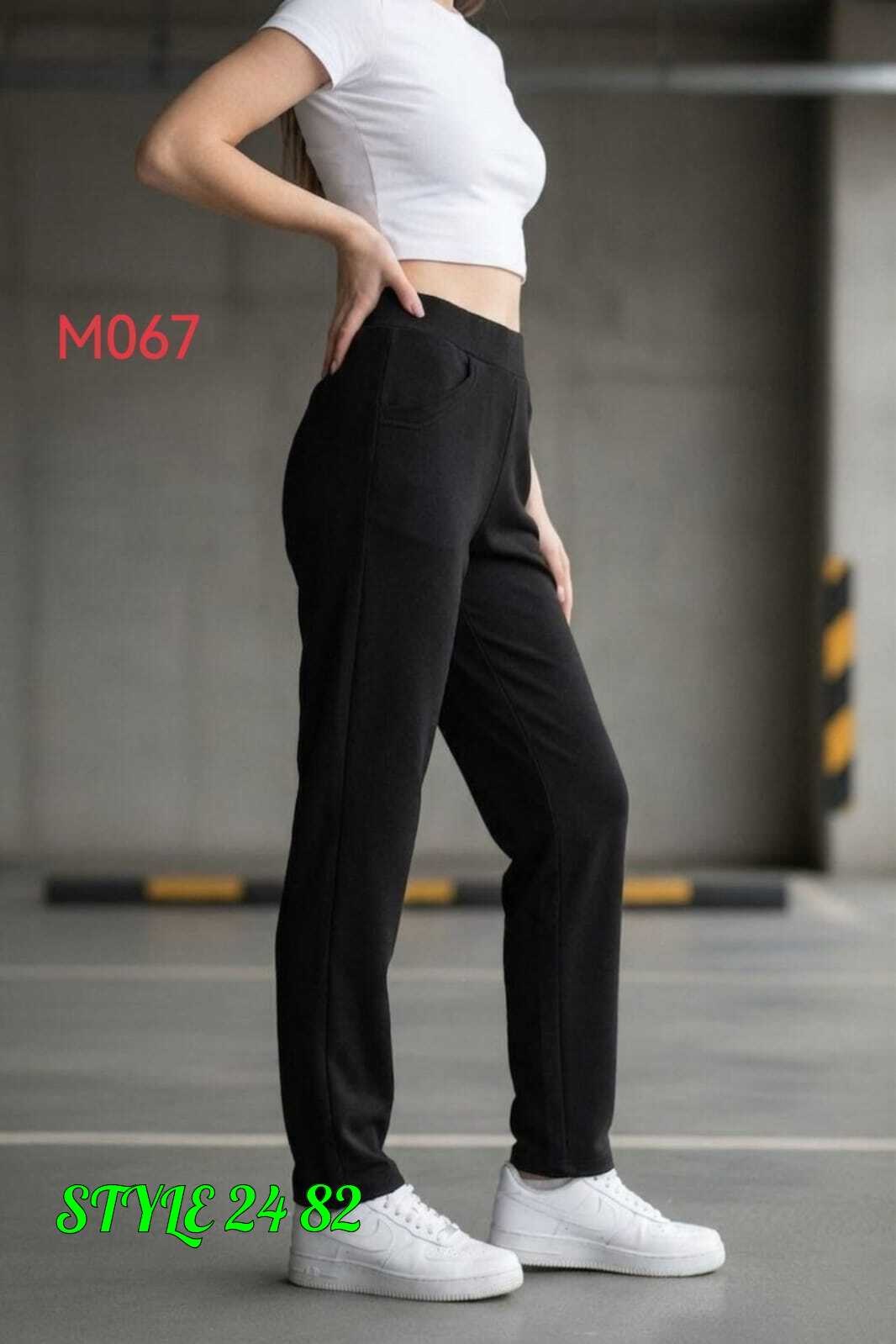 теплые женские брюки из футера трехнитки с начесом,брюки женские,теплые брюки,женские брюки черные,брюки спортивные