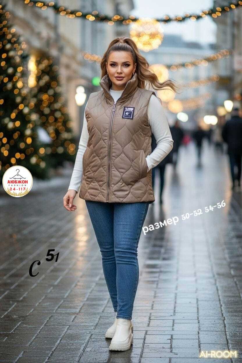 жилетка женская утепленная большой размер,женская жилетка,женские жилеты,женские молодёжные стеганные жилетки размер 52,жилет женский большие размеры