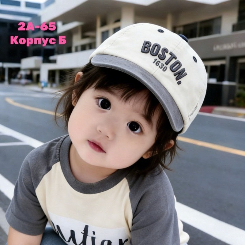 бейсболка модная,бейсболка для мальчика,кепка для мальчика,бейсболка базовая,бейсболка для малыша