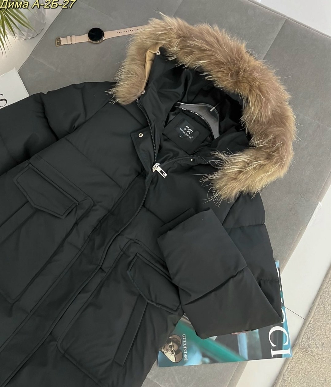 куртка пуховик зима мех натуральный,куртка женская зимняя,зимняя куртка пуховик,зимняя куртка,куртка пуховик зима
