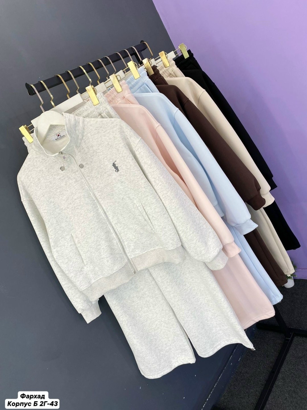 костюм спортивный женский,костюм женский,трикотажные костюмы,спортивный костюм,теплый костюм