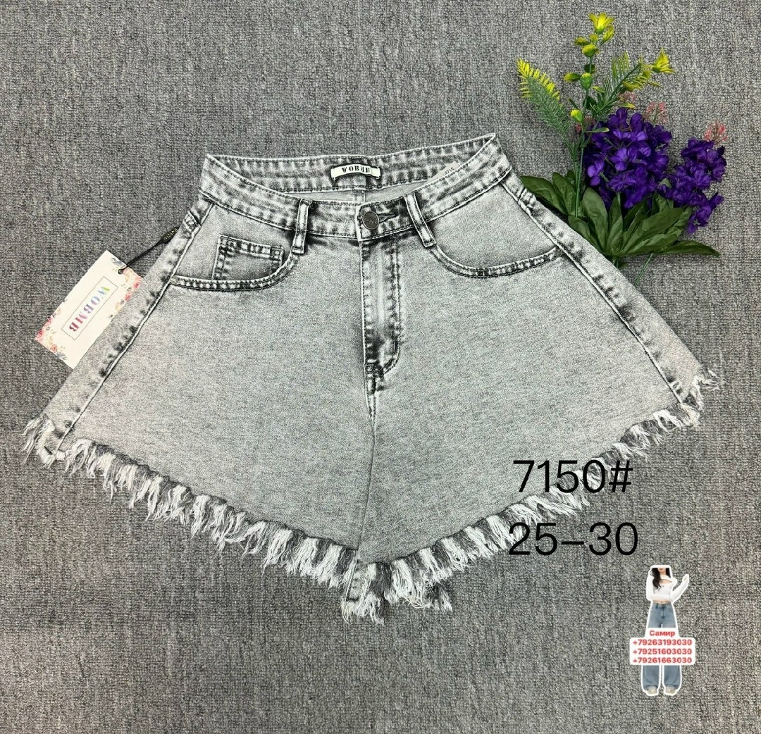 шорты женские джинсовые,шорты джинсовые,джинсовые шорты черные,женские шорты,шорты джинсовые клеш