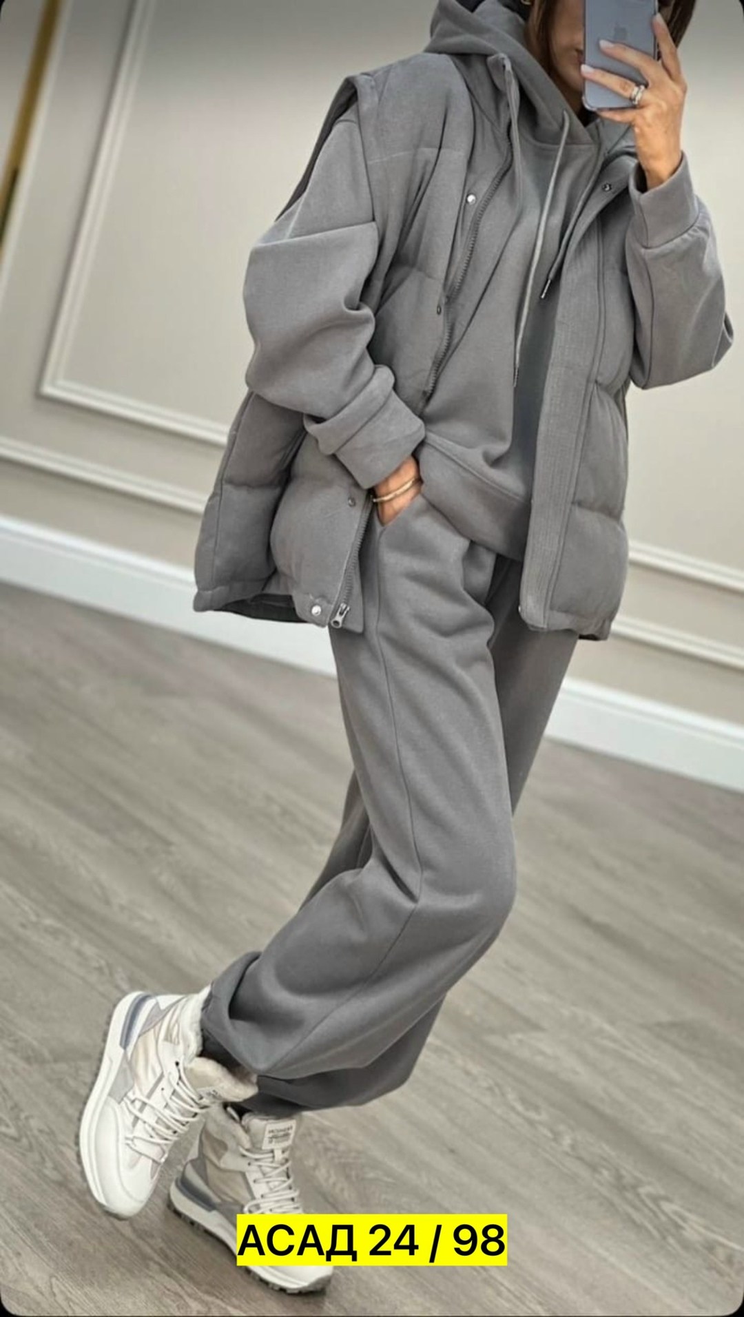 костюм женский на флисе,костюм на флисе,спортивный костюм женский тройка с жилеткой,костюм тройка,костюм женский тройка