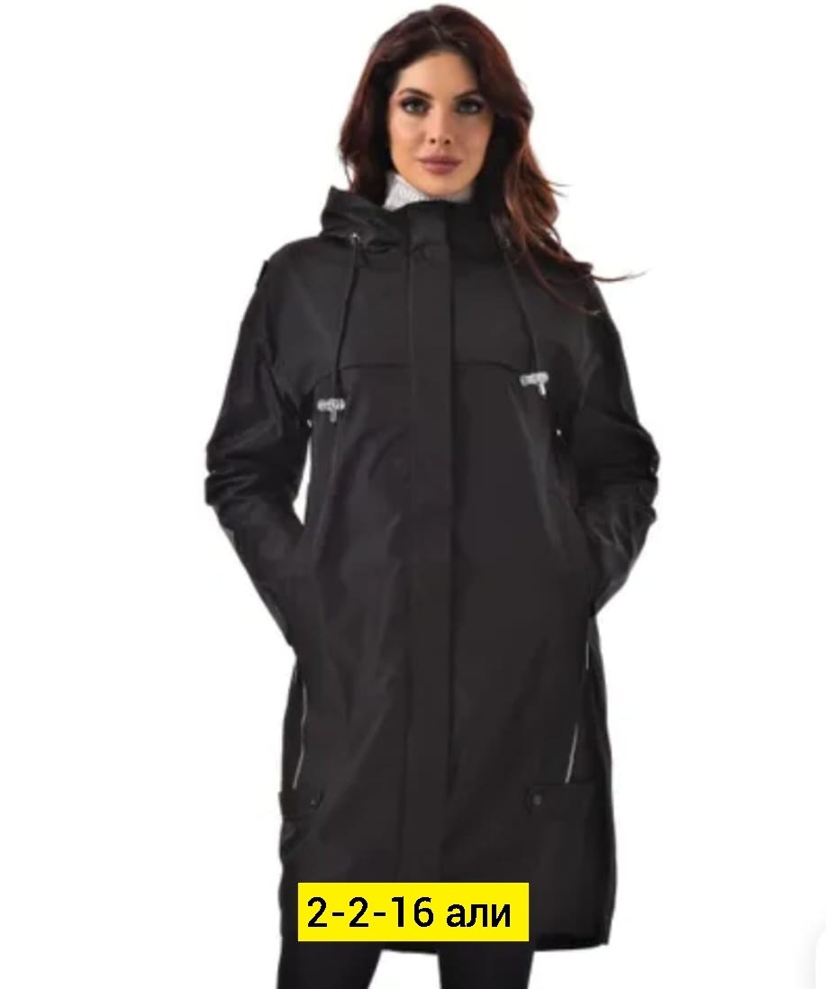 ветровка женская,женская куртка,плащ демисезонный женский,женская верхняя одежда,плащ женский