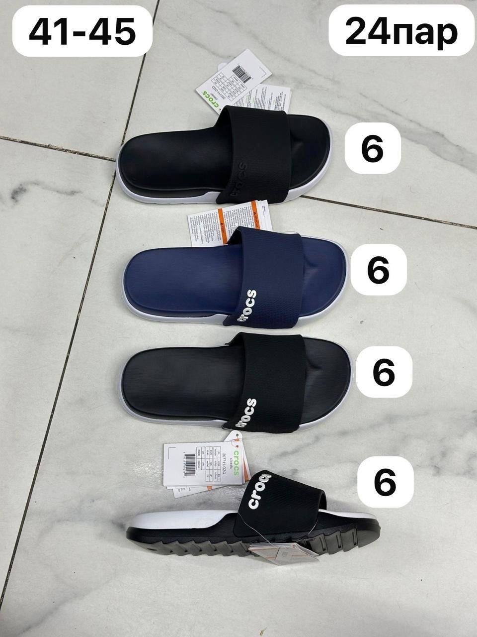 шлепанцы мужские,,тапочки мужские,шлепки мужские,мужские сланцы