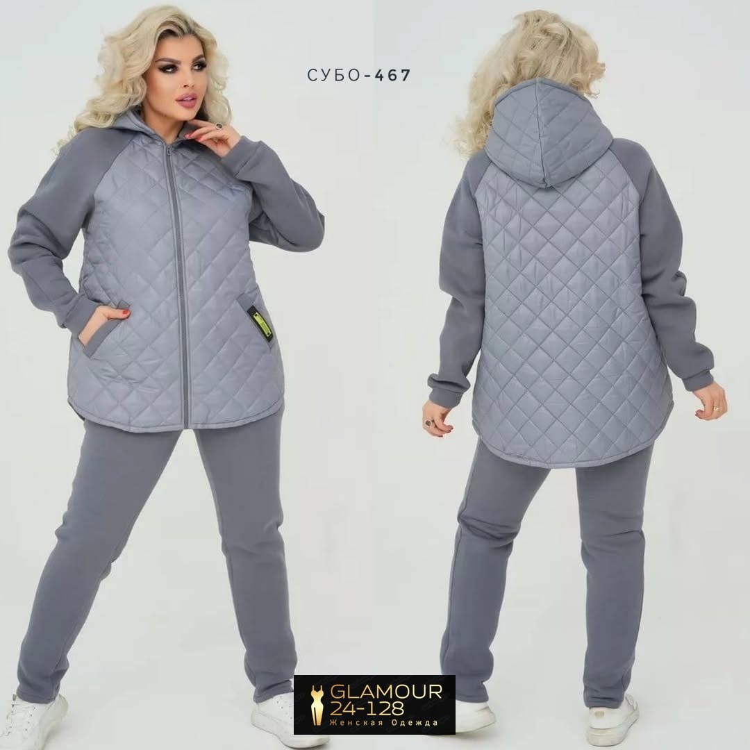 женские костюмы больших размеров,cпортивный костюм женский на флисе,костюм женский на флисе,женские костюмы,cпортивный костюм женский теплый