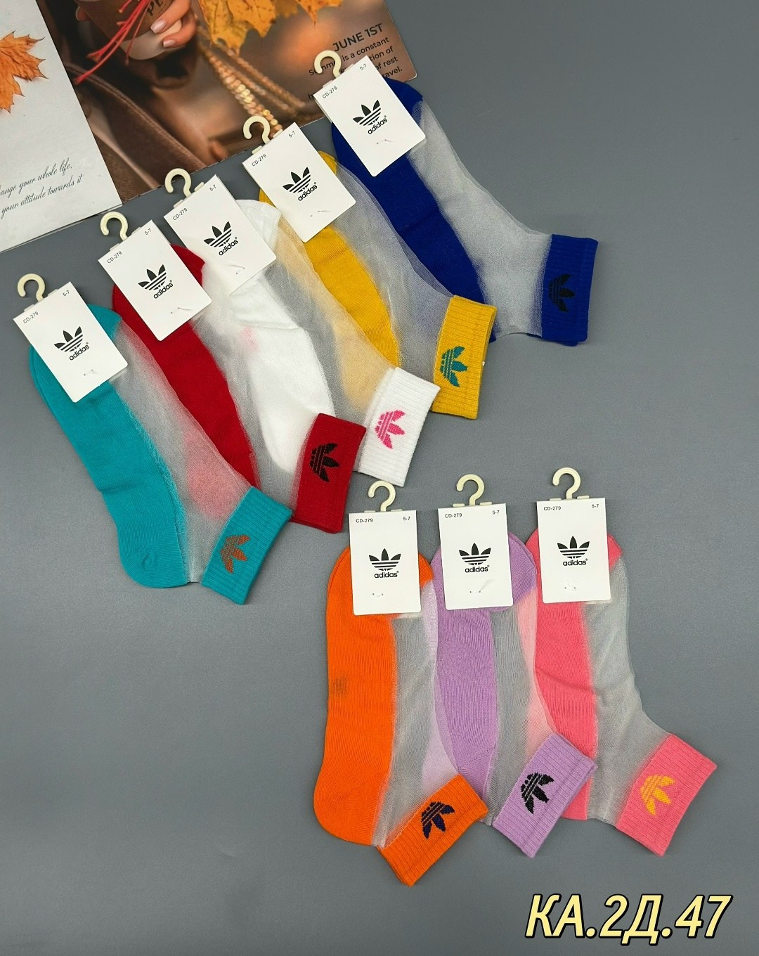 носки женские,комплект носки женские,носки женские спортивные,носки женские набор,носки женские набор короткие