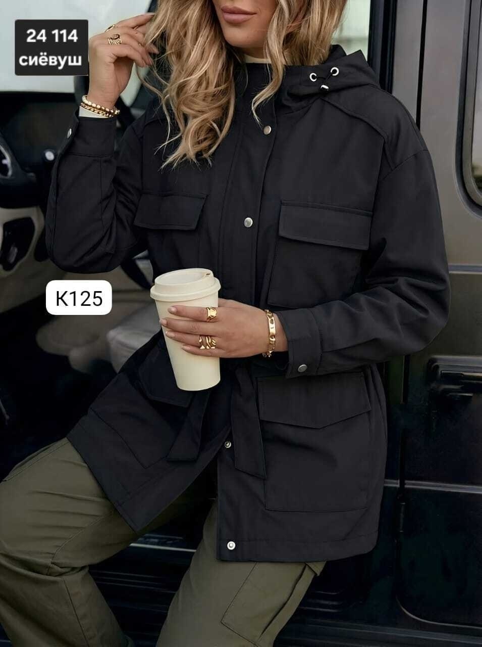 ветровка женская,ветровка,ветровка с капюшоном,женская куртка,удлиненная куртка