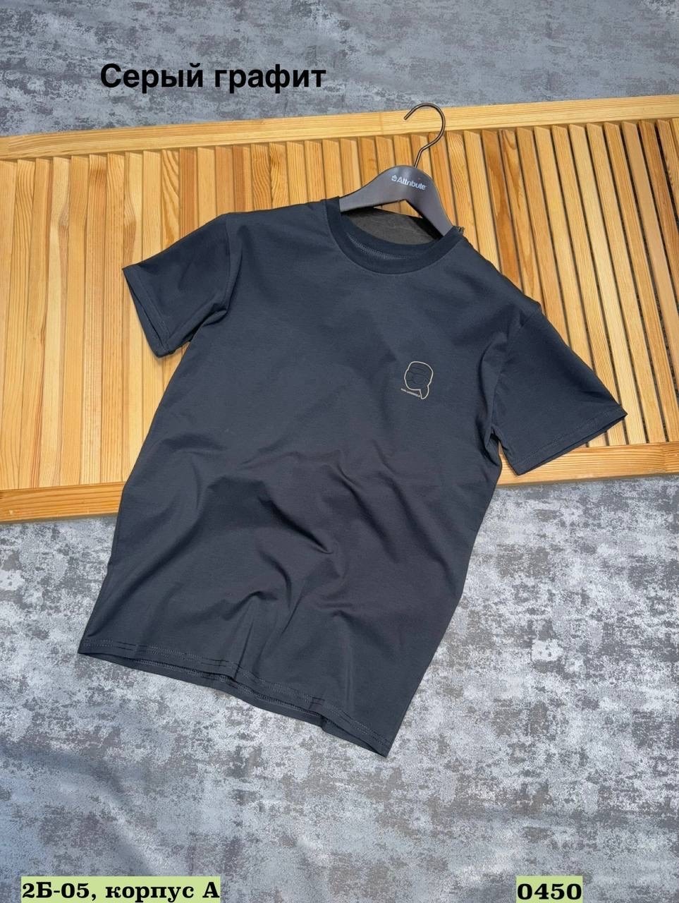 футболки мужские,футболка,футболки для мужчин,футболки женские мужские