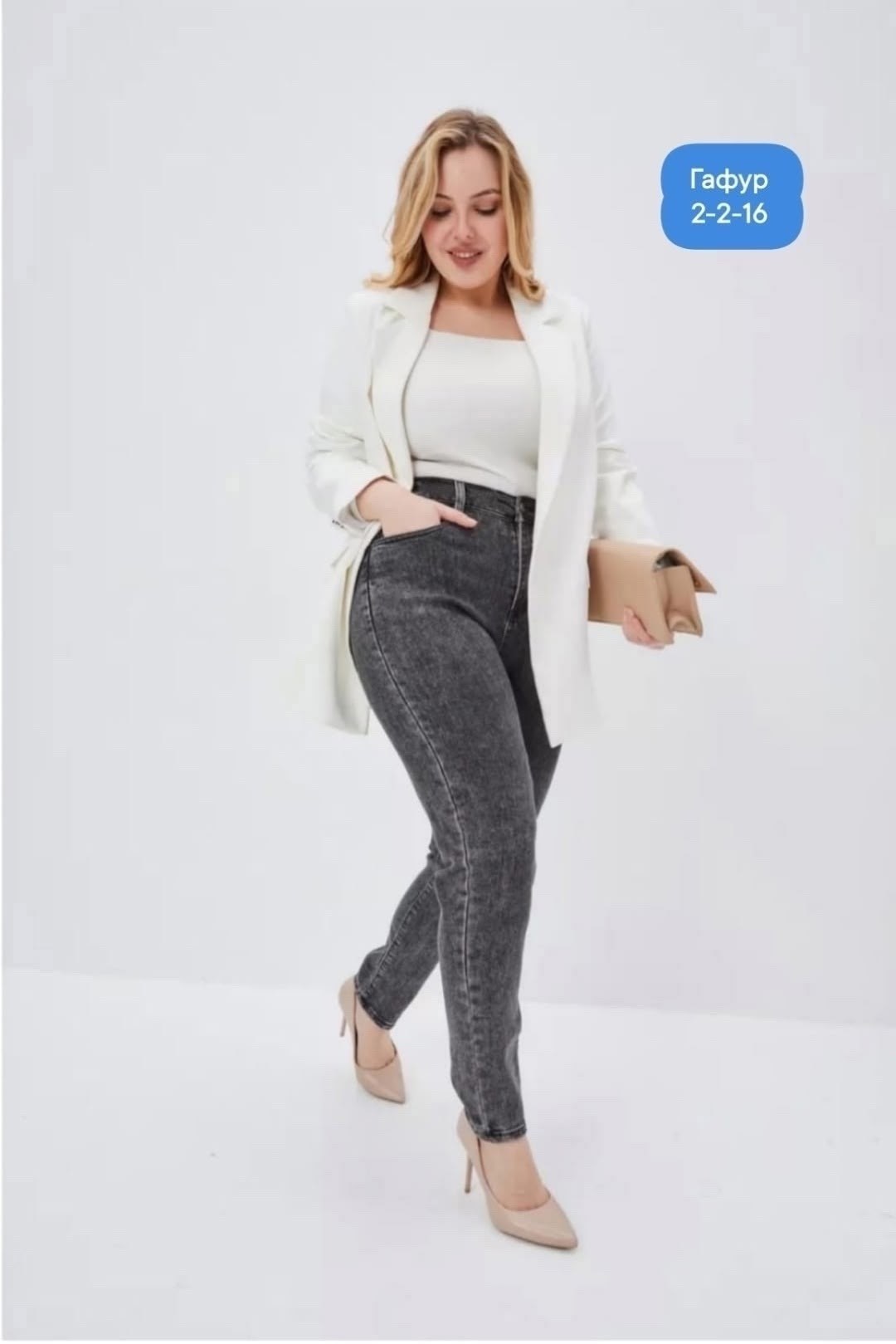 джинсы женские большие размеры duran,джинсы женские,джинсы женские большие размеры,джинсы женские с высокой посадкой большие размеры,джинсы для полных женщин