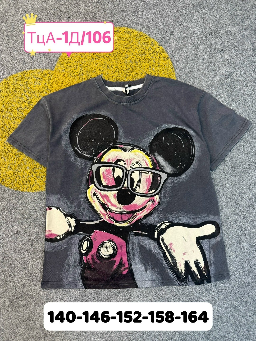 детская футболка,черная детская футболка,футболки детские,