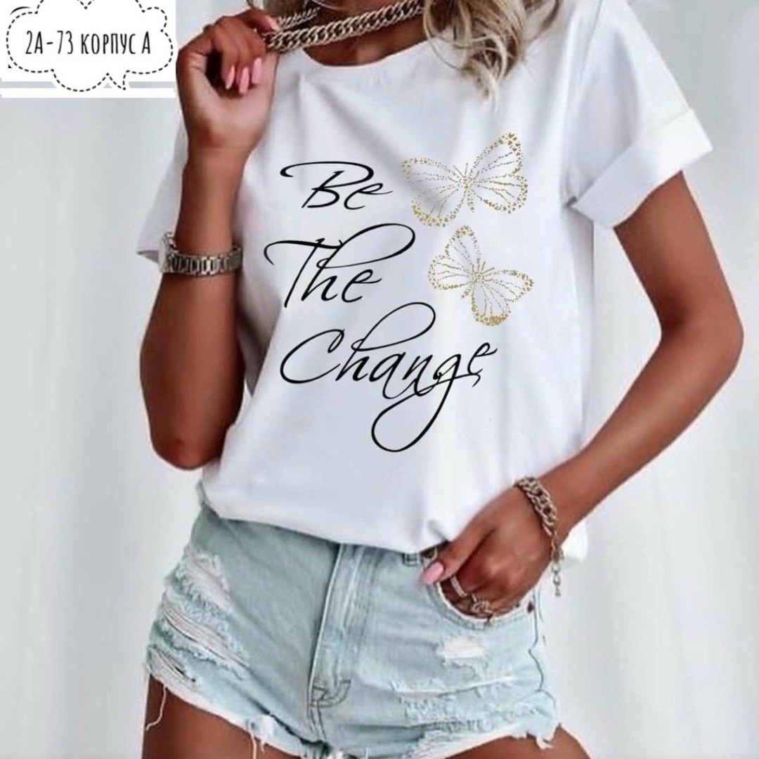 женская футболка,футболка с принтом женская,женская футболка белая,футболки женские модные,стильная футболка