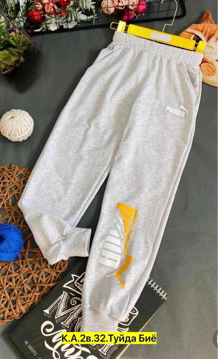 брюки спортивные для мальчик,спортивные штаны,спортивные брюки детские,брюки спортивные штаны,детские штаны