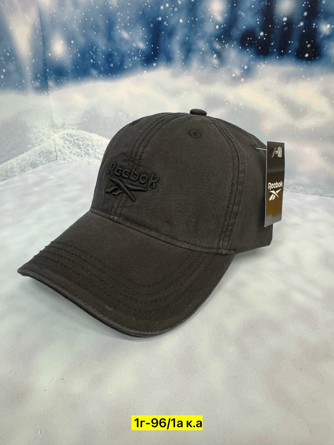 бейсболка reebok,кепка рибок,кепка рибок летние,кепка reebok,бейсболка