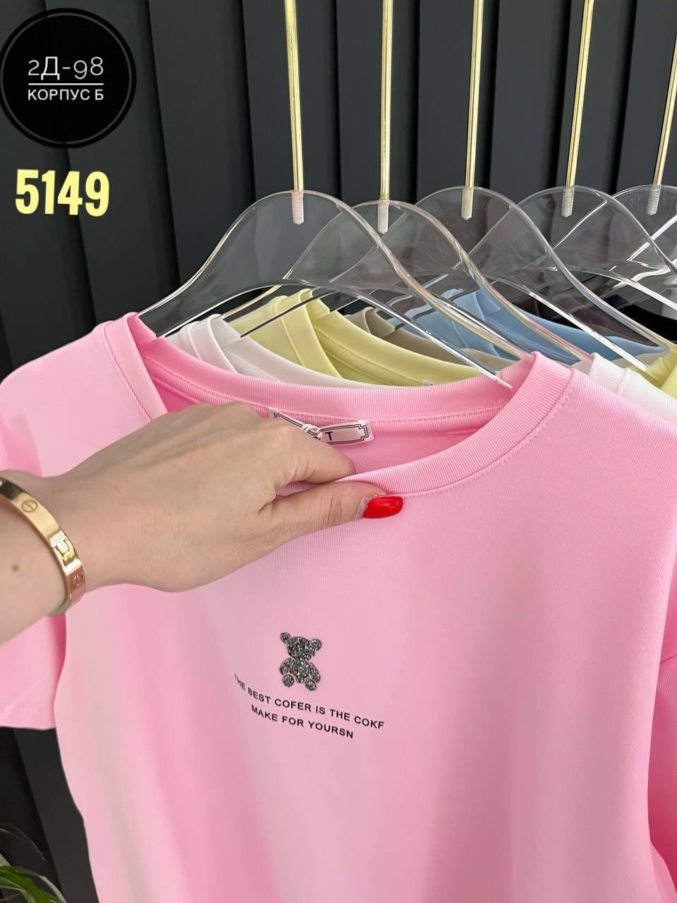 футболки женская,футболки для женщин,футболки модные,женская кофта,футболка