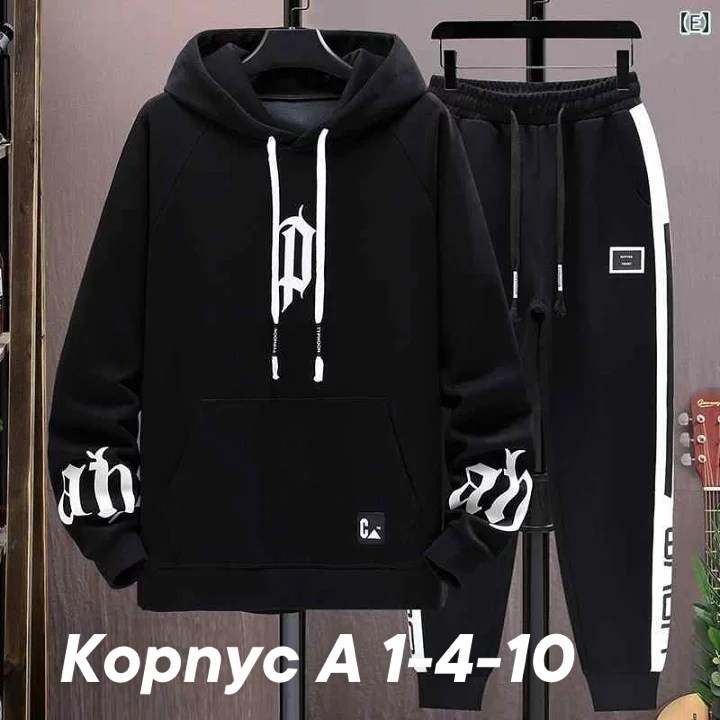 мужские толстовки с капюшоном,мужской теплый спортивный костюм на флисе,костюм спортивный,мужской теплый бежевый спортивный костюм с манжетами - худи + штаны на флисе,мужской спортивный костюм