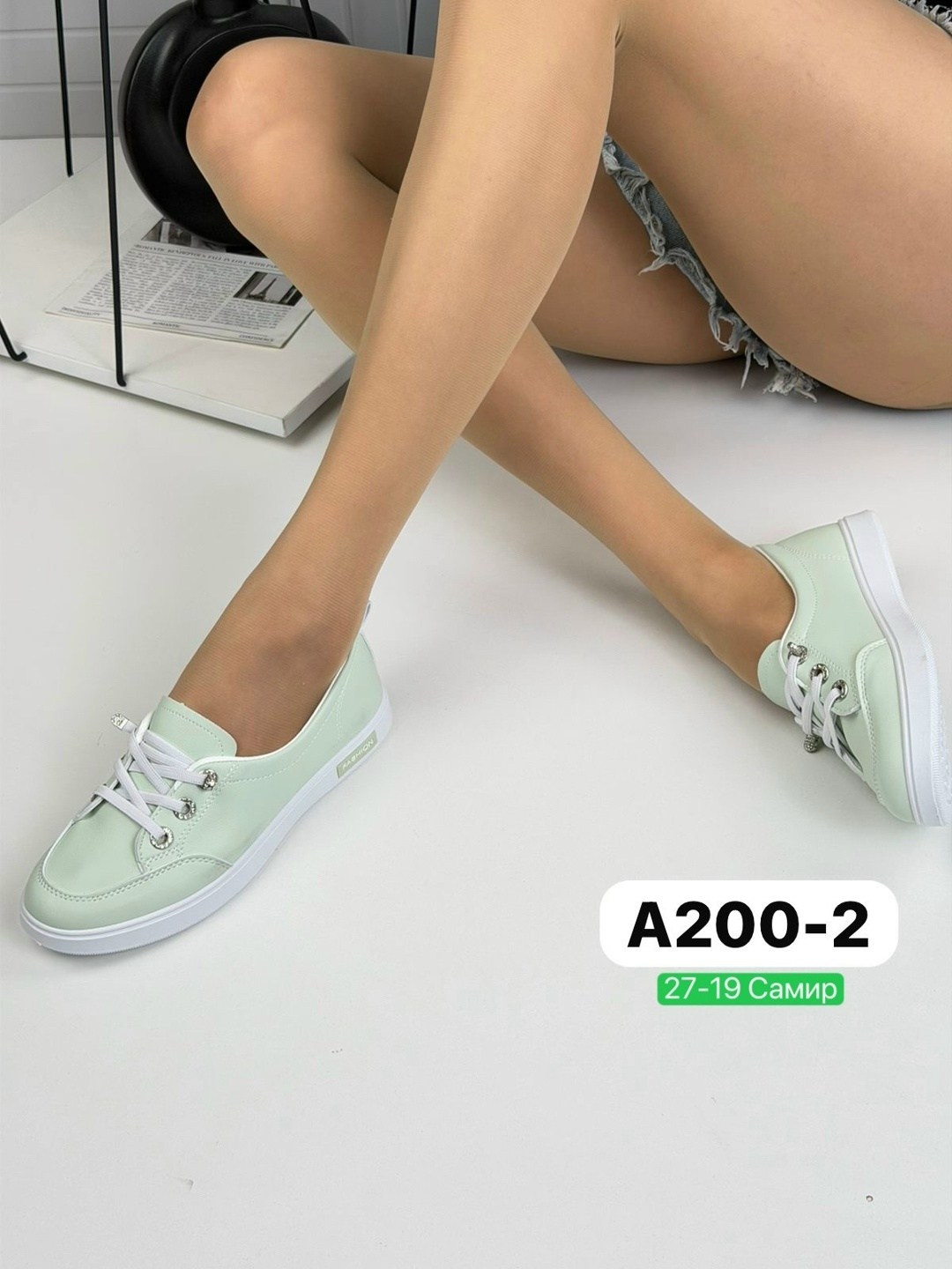 ,кеды женски,женские кеды,кеды женские кожаные летние,женские кроссовки