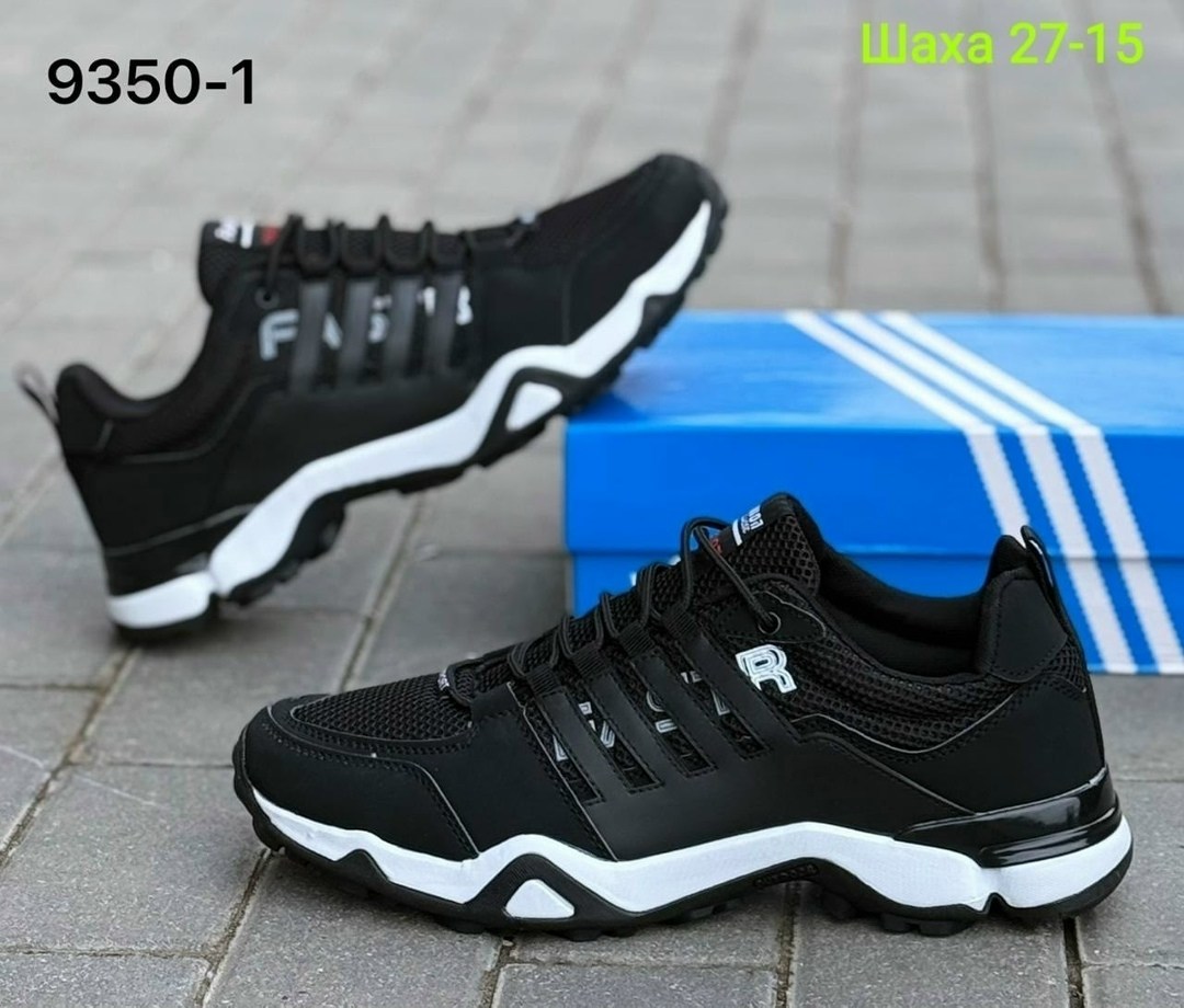 мужские кроссовки adidas,мужские кроссовки,кроссовки,кроссовка мужской,кроссовки adidas