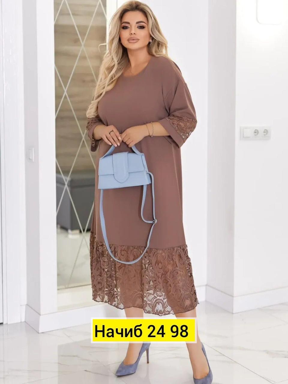 платье универсальное,платье женской,платье нарядное,платье туника,женское платье больших размеров