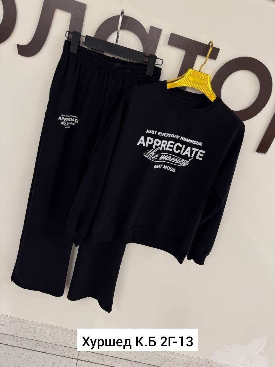 костюм спортивный женский,костюм спортивный,костюм спортивные женские костюмы,костюм на флисе,костюмчик