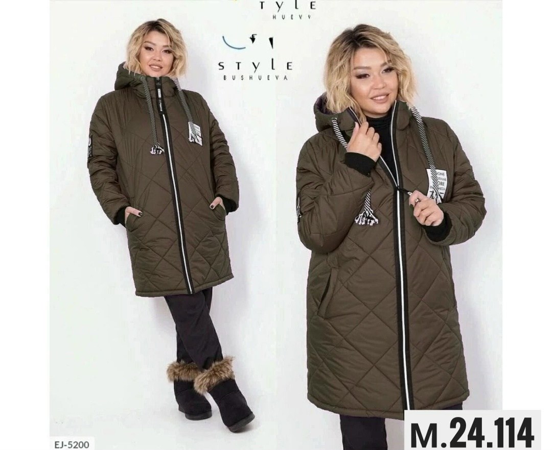демисезонная женская куртка больших размеров,куртка женская демисезонная удлиненная,куртка женская демисезонная,женская куртка,женская куртка большого размера