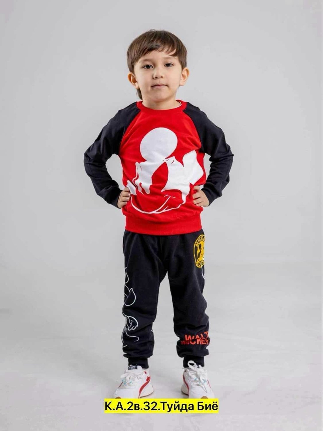 костюм спортивный для мальчика,костюм детский,костюм для мальчика,детские спортивные костюмы,костюм из футера для мальчика