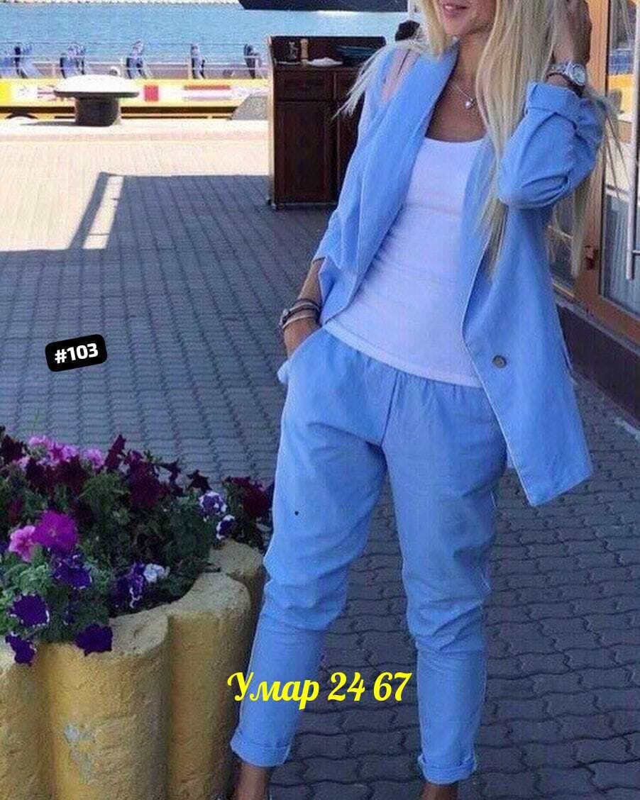 костюм двойка женская,голубой брючный костюм женский,костюм женский брючный летний двойка,брючные костюмы женские,брючный костюм женский летний