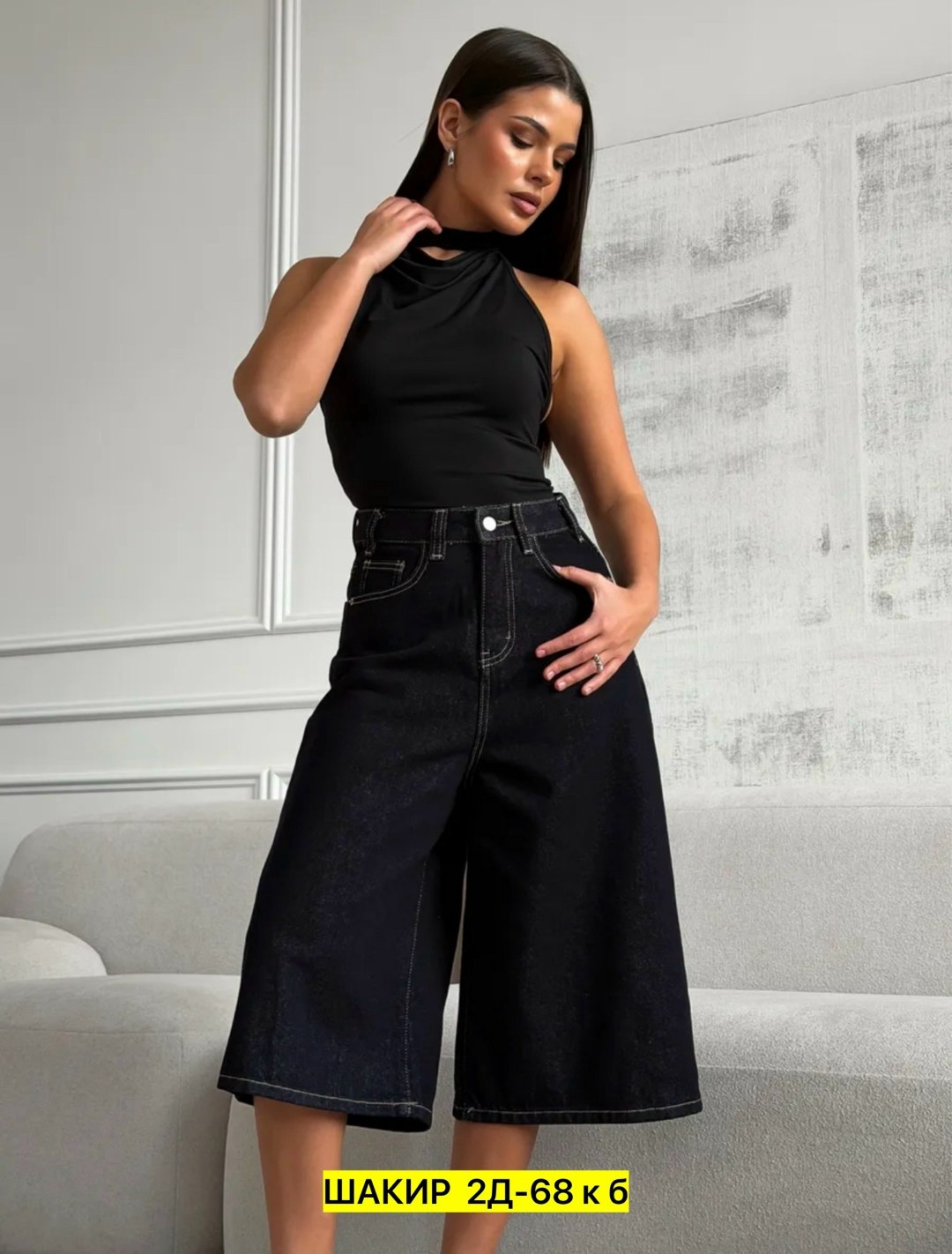 шорты бриджи,элегантные брюки,шорты кюлоты,джинсы женские широкие