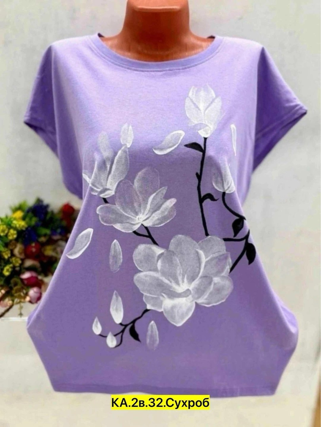 футболки женская,женская футболка белая,футболки женские больших размеров,футболки для женщин,футболка базовая женская