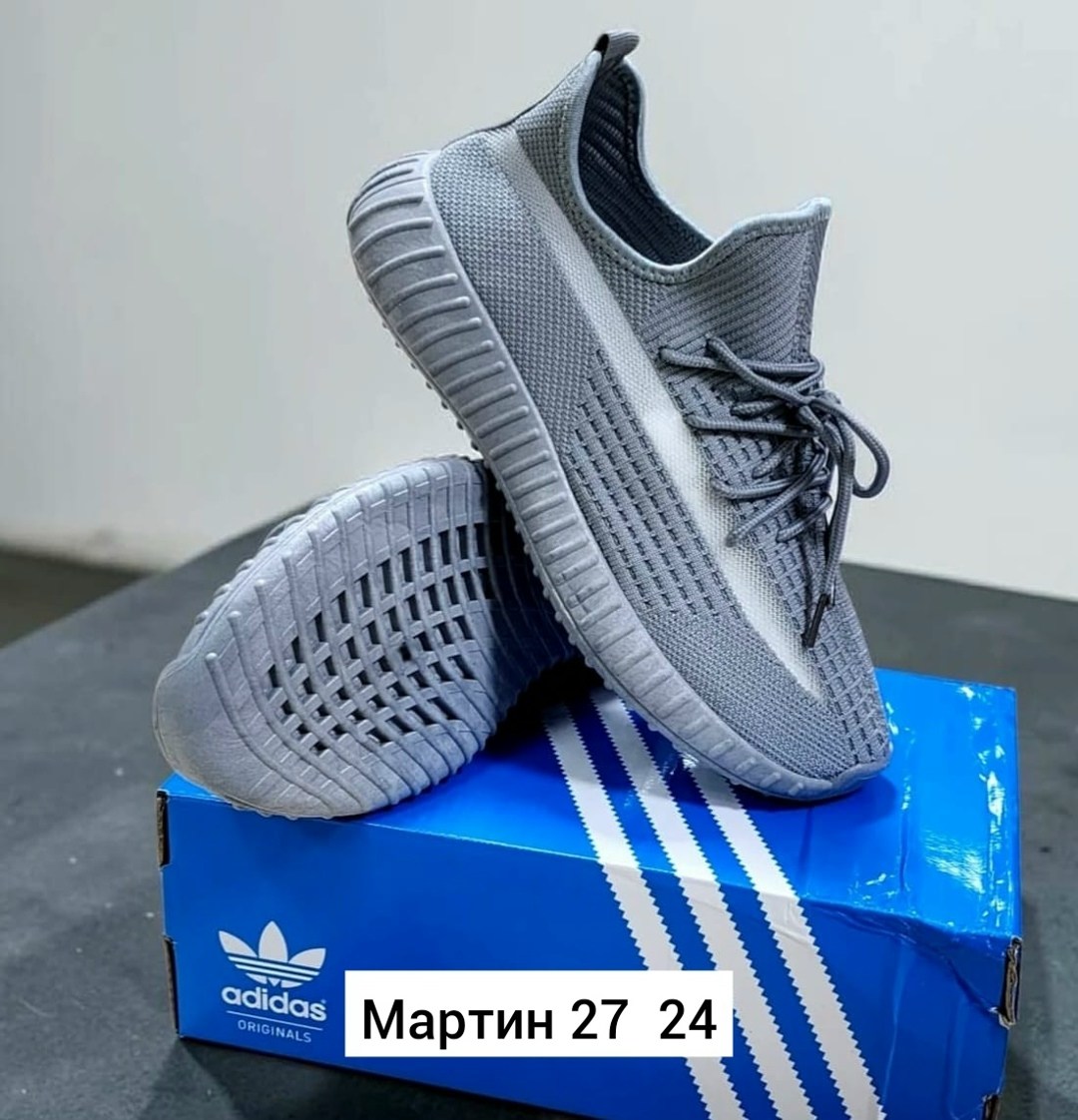 кроссовки,изики кроссовки,,повседневные кроссовки,женские кроссовки