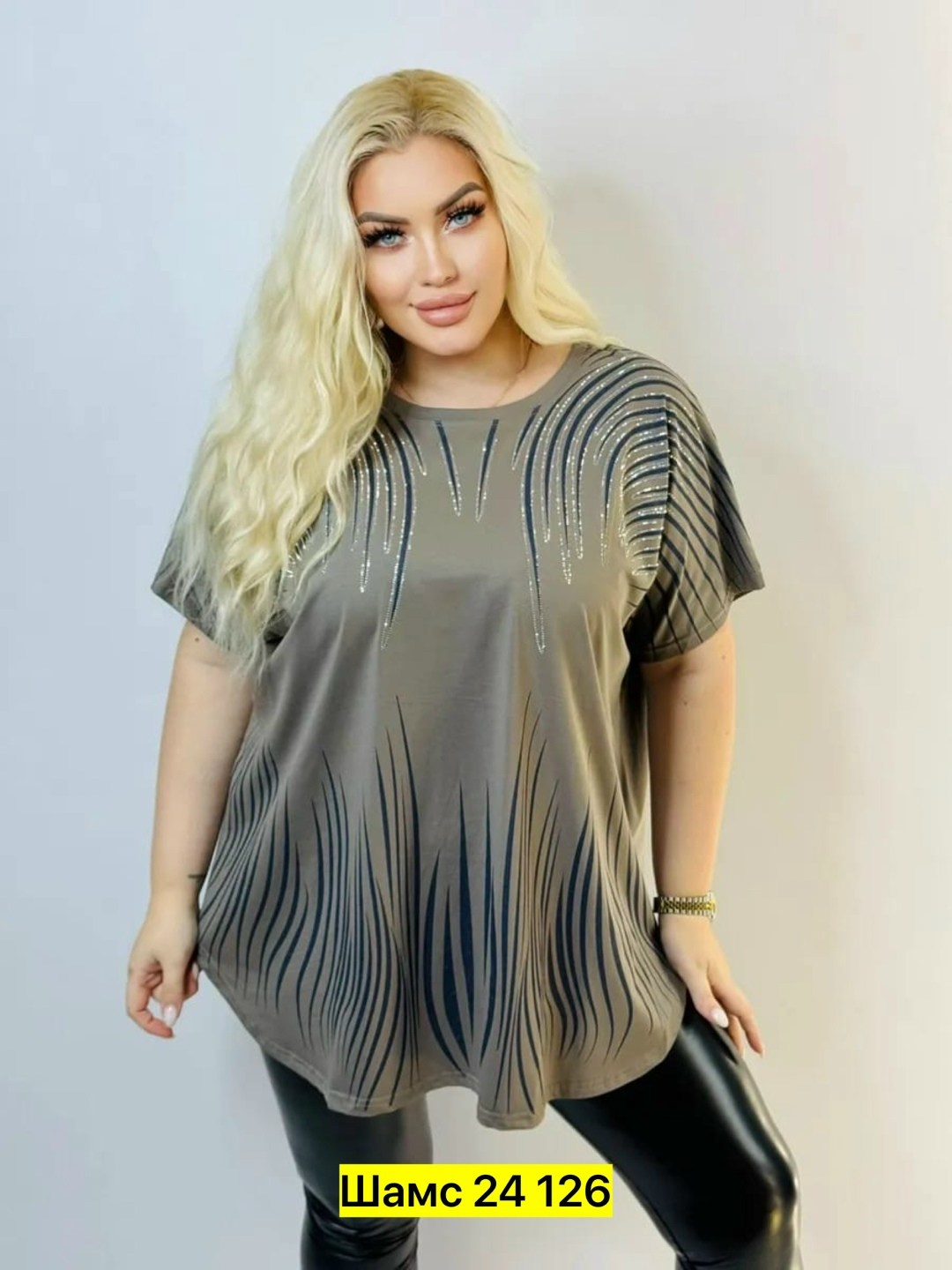 футболки женские больших размеров,футболка оверсайз большие размеры,футболки женская,женская футболка оверсайз,футболка женская летняя больших размеров