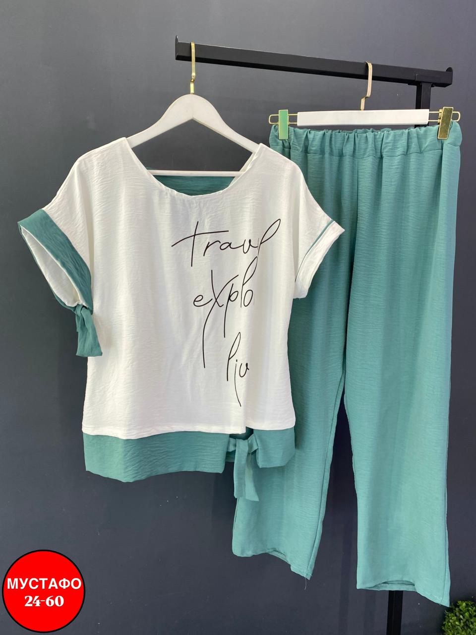 летний брючный костюм женский,летний брючный костюм,летние костюмы женские,костюм с брюками,летний брючный костюм женский 2025