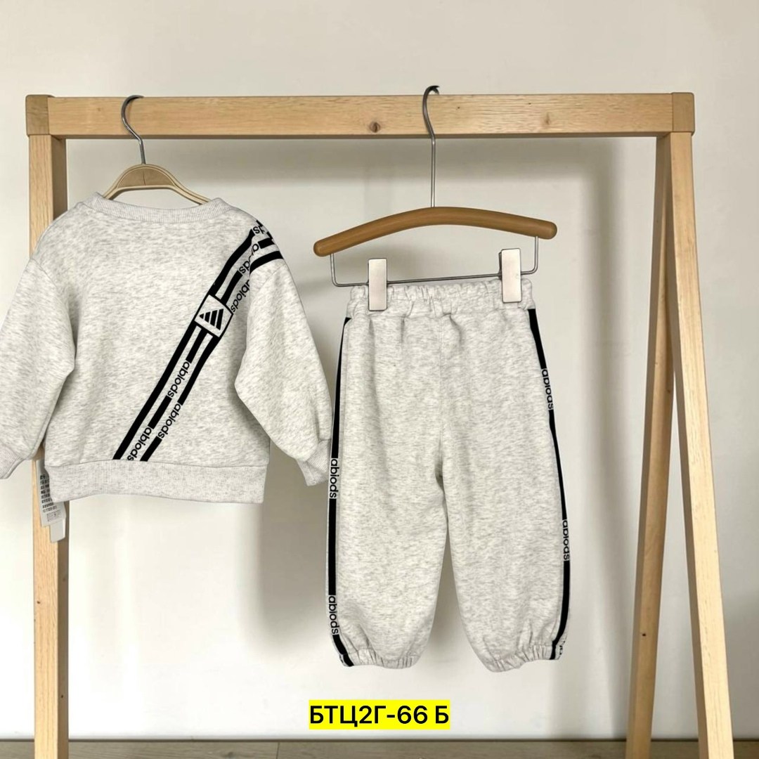 спортивные костюм,костюм спортивный для мальчика,детские спортивные костюмы,детский спортивный костюм для мальчика,костюм детский