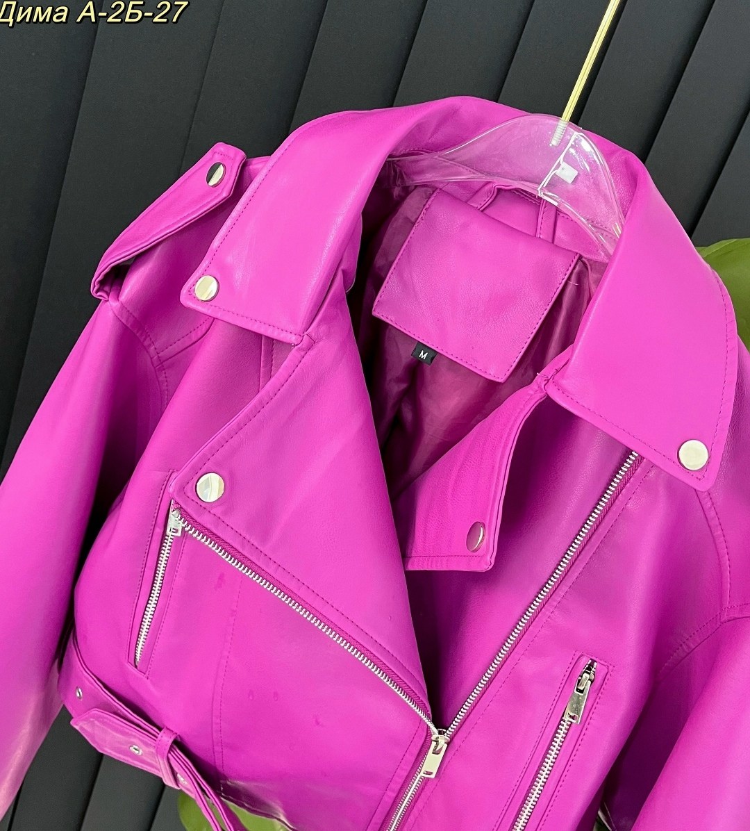 куртка косуха,косуха женская,куртка косуха женская,женская укороченная куртка из искусственной кожи,косуха mtforce