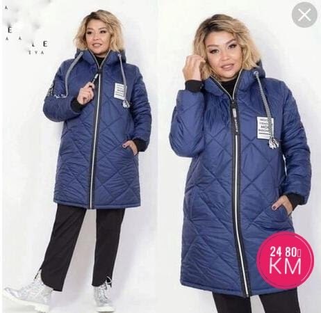 куртка демисезонная женская больших размеров,куртка женская демисезонная,куртка женская демисезонная 2025,куртка женская демисезонная 2026,удлиненная куртка