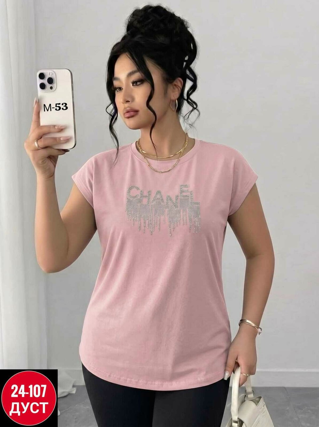 футболки женская,женская футболка больших размеров,футболки женская оверсайз,футболки женские модные,женская футболка черная