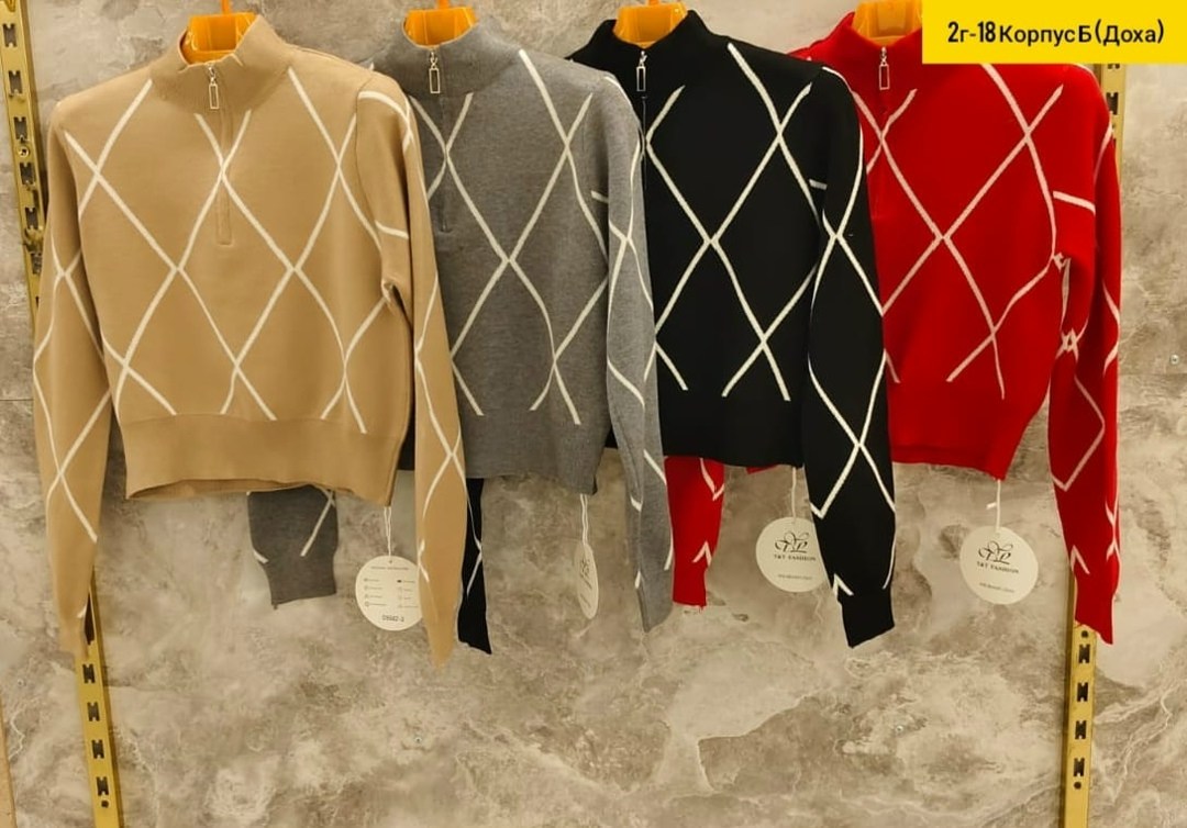 кофта женская,свитер ромбы,мужской свитер,джемпер с ромбами,свитер в ромбик