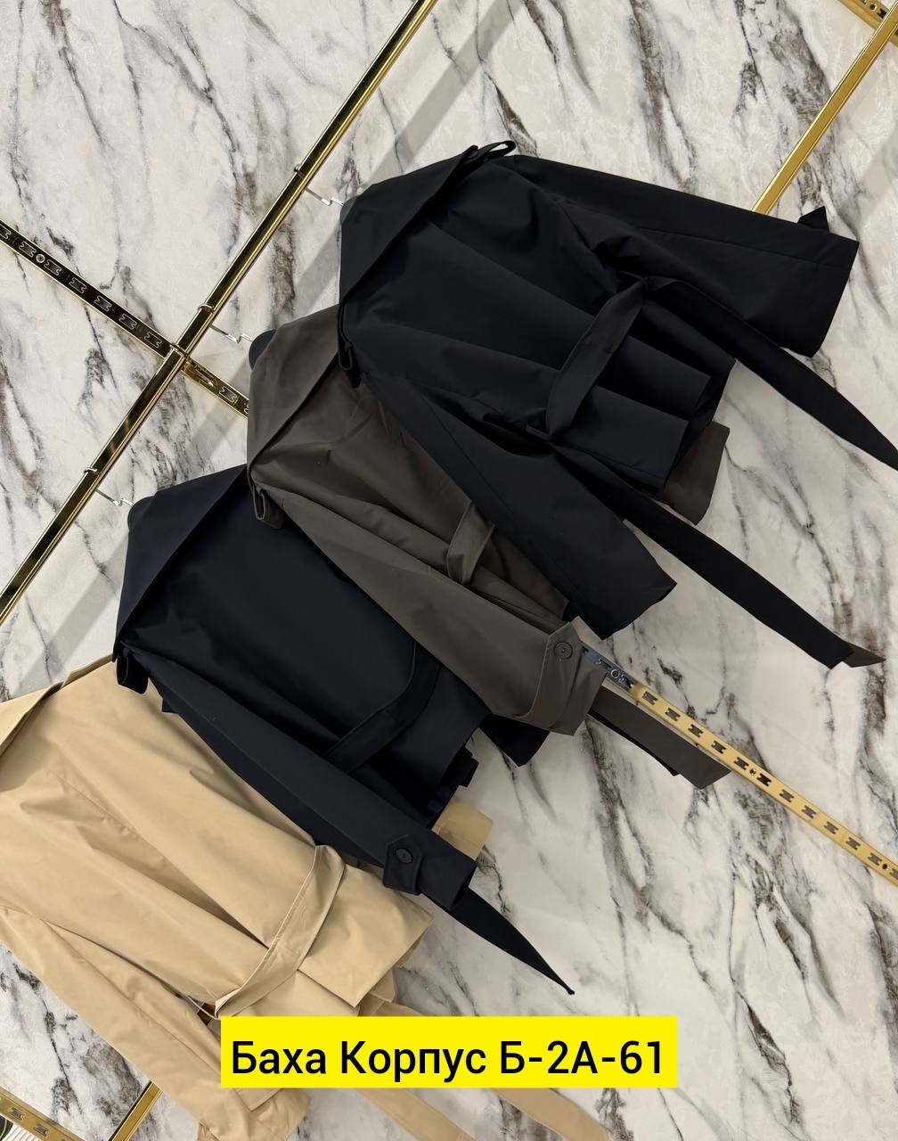 пальто тренч,плащ женский,тренч женский,тренч пальто длинный плащ,плащ женский тренч