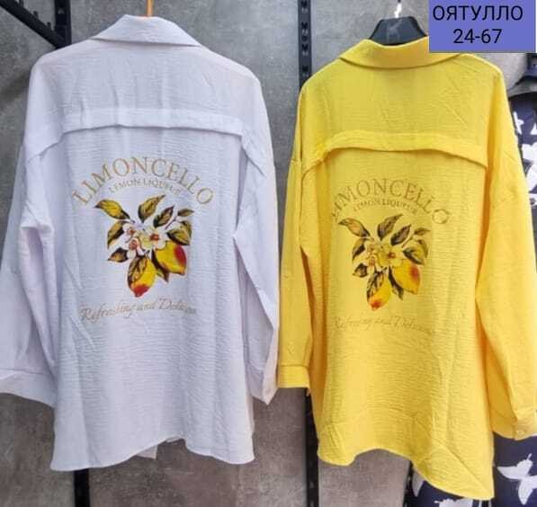 рубашка женская,женская рубашка больших размеров,рубашка туника,рубашка туника женская,рубашка блузка летняя