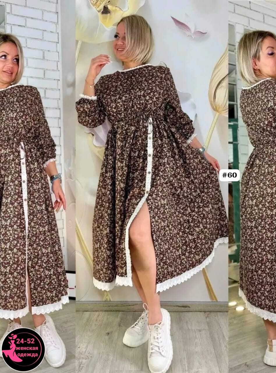 платье женской,платья бохо,нарядное платье,модное платье,платья