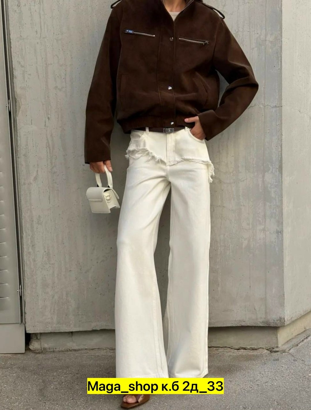 куртка бомбер,замшевая куртка,куртка бомбер женская,мода стиль