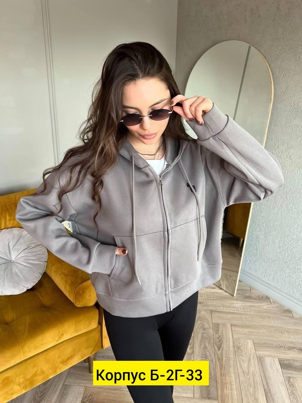 укороченная зип худи на молнии оверсайз,женская кофта,женская толстовка,зип худи на молнии оверсайз,кофта толстовка