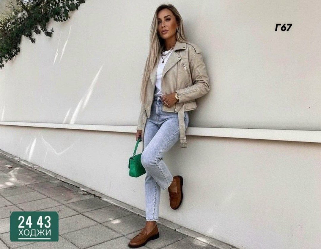 кожаная куртка,куртка стильная,женская куртка,куртка кожаная женская,стильная куртка из экокожи