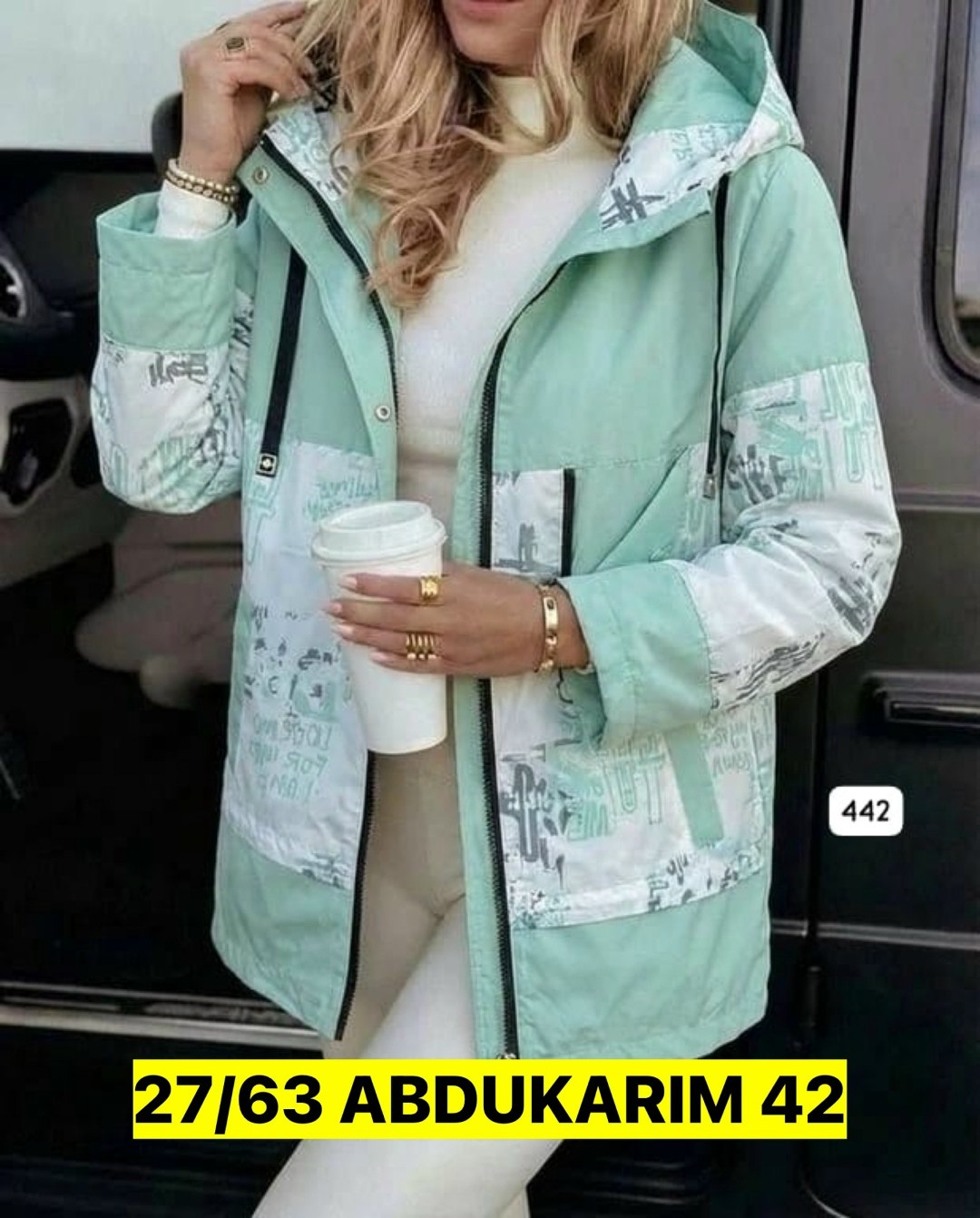 женская куртка,куртка демисезонная,удлиненная куртка,куртка модная,куртка плащевка