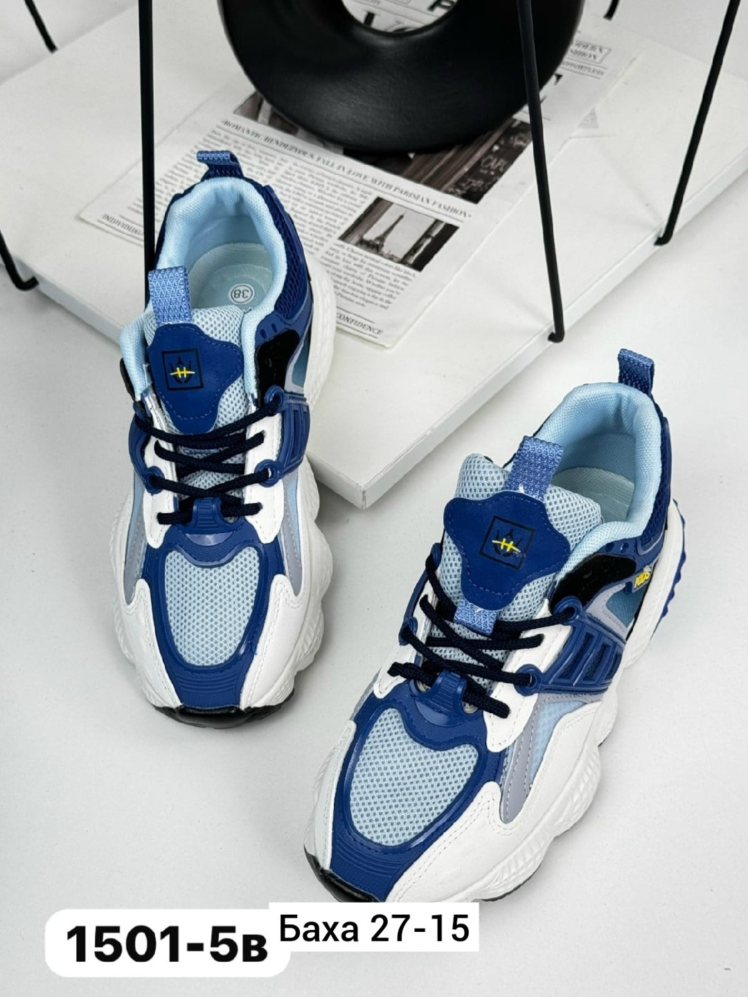 кроссовки женскиe,кроссовка, кроссовки,массивные кроссовки,модные кроссовки