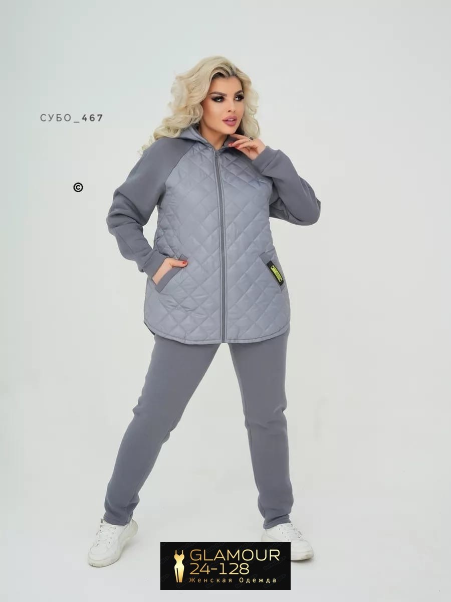 женские костюмы больших размеров,cпортивный костюм женский на флисе,костюм женский на флисе,женские костюмы,cпортивный костюм женский теплый