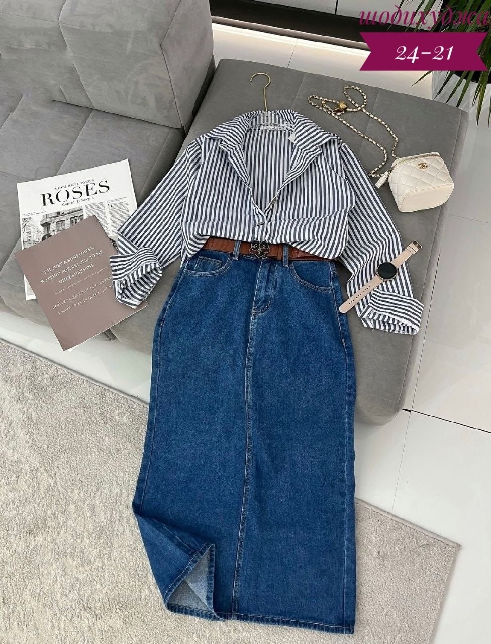 одежда для девушек модная,джинсовая юбка,длинная джинсовая юбка,джинсовая юбка миди,повседневная одежда