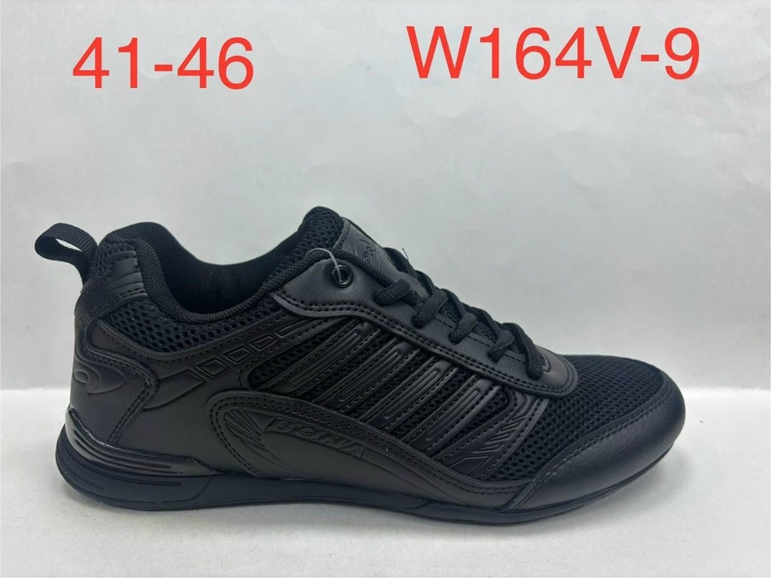 кроссовки мужские bona,bona кроссовки,кроссовки,gsd кроссовки чья фирма,кроссовки бона мужские