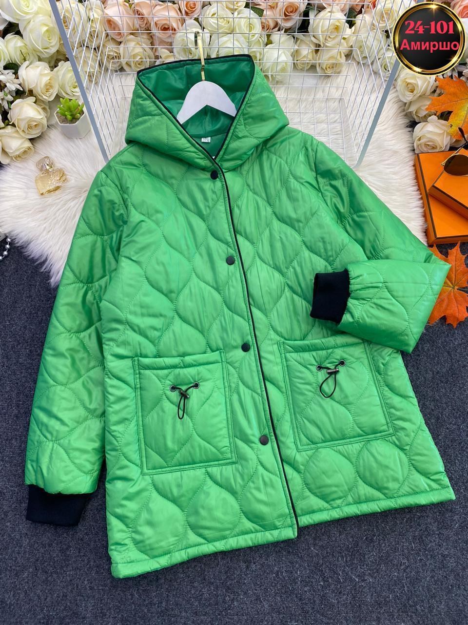 куртка женская,демисезонная куртка,демисезонная куртка женская,куртка,куртки ветровки